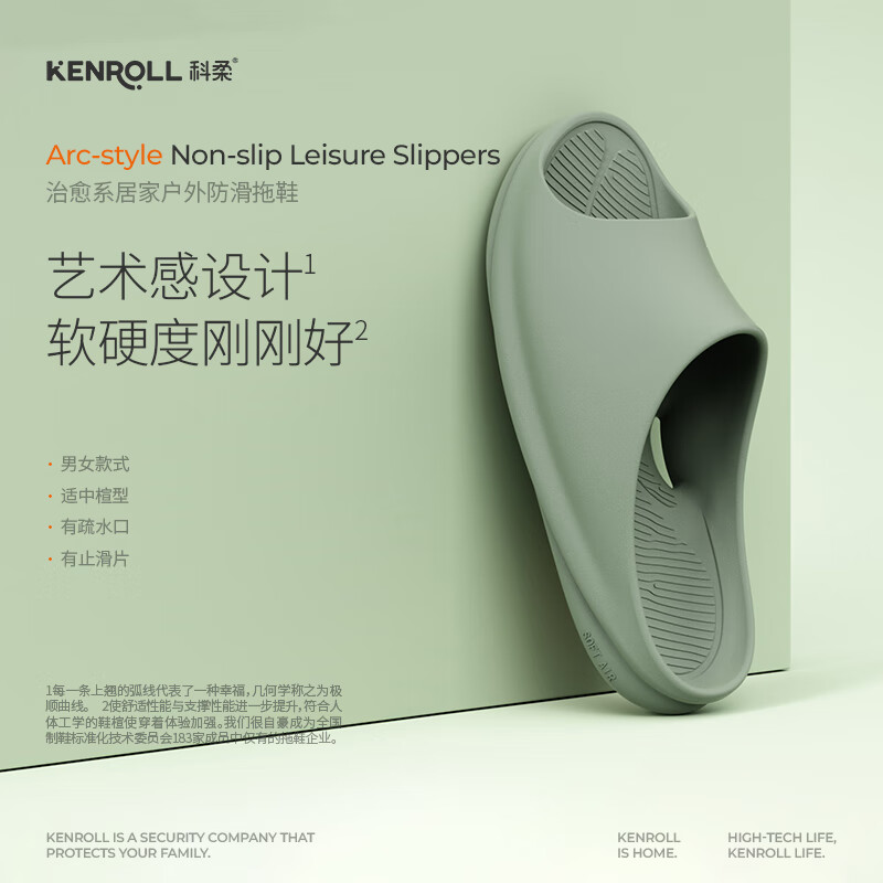 KENROLL������Ů��Ҿ�ԡ�ҷ�����Ь���ʽŸм����������Ь з���� 40-41 (255mm)
