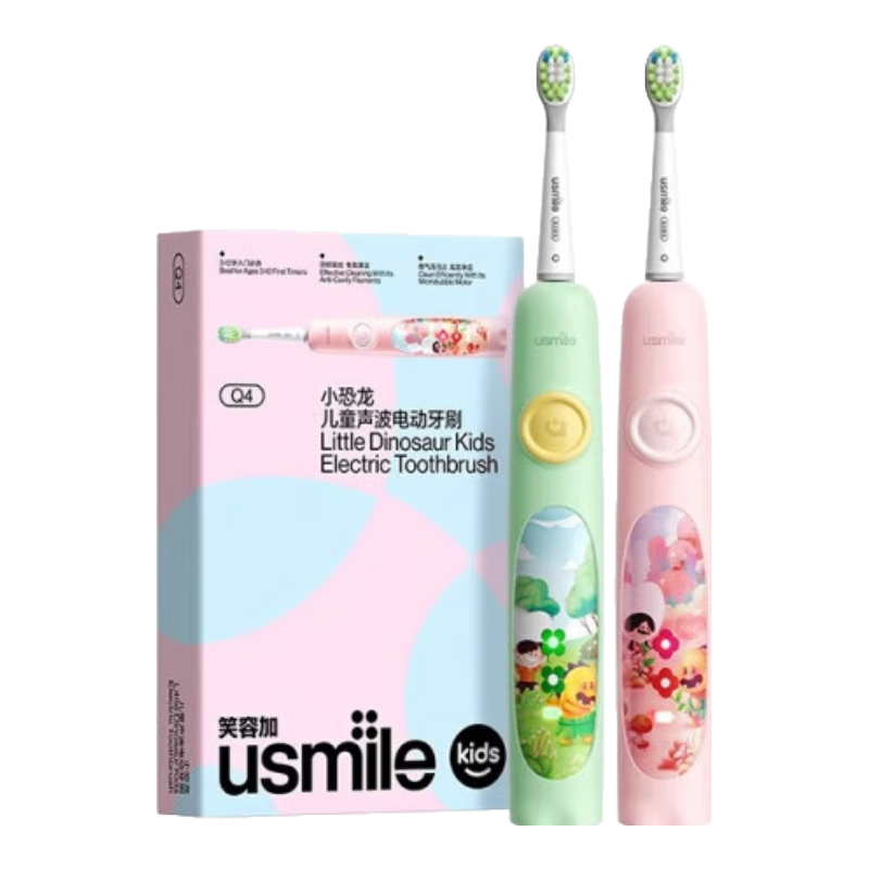 usmile笑容加usmile兒童電動(dòng)牙刷聲波自動(dòng)軟毛充電3-6-12歲小恐龍刷. 1支 恐龍粉色.