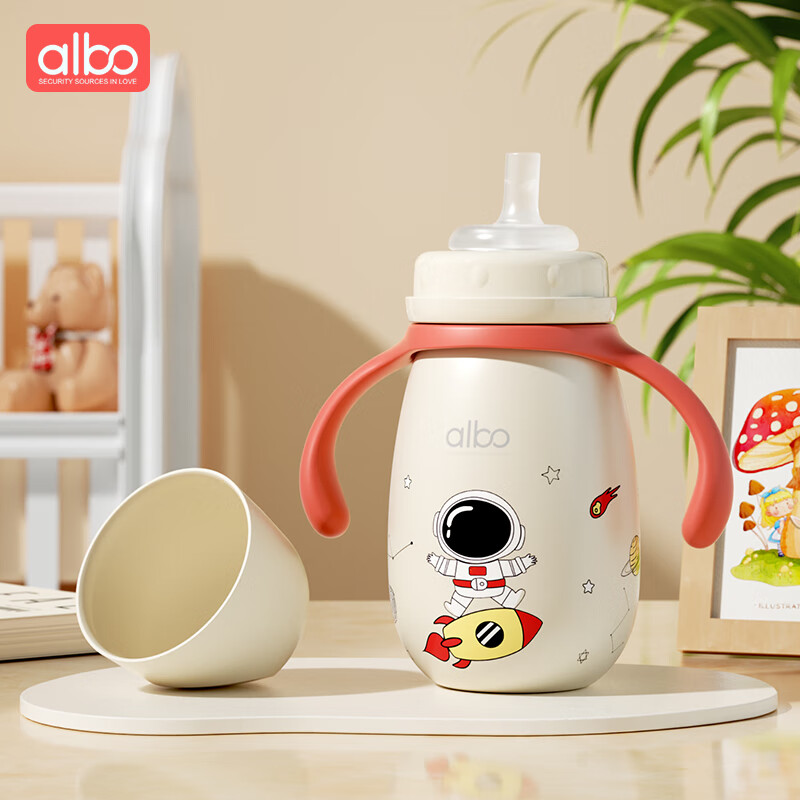 albo316不銹鋼帶吸管學(xué)飲寶寶嬰兒童保溫水杯壺奶瓶防摔外出 保溫吸管奶瓶_霧靄白 270ml