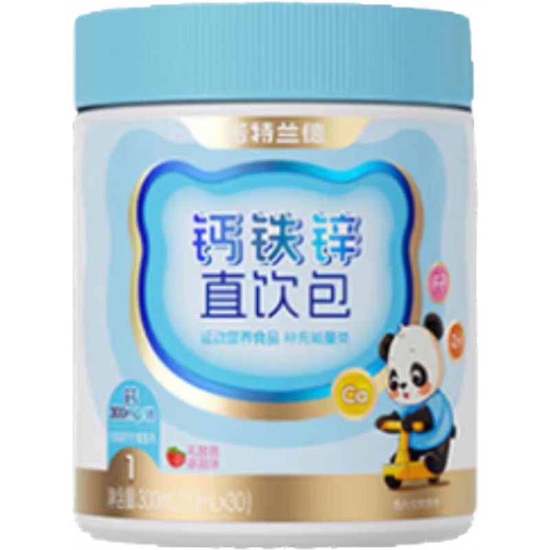 ڲŵ¸пֱпЭͬӪղݮζƷֱͬ30/Ͱ Ͱװ258.5Ԫ