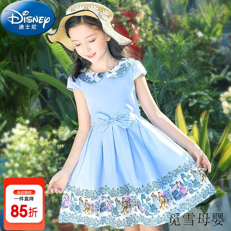 迪士尼（Disney）童裝女童連衣裙4兒童夏裝5短袖6中大童7夏季8小女孩9公主棉質(zhì)裙子 藍色 140 (建議身高125-134cm
