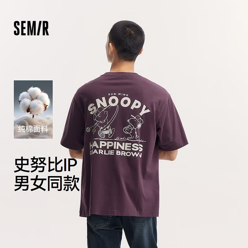 森马（Semir）史努比系列短袖T恤男纯棉半袖印花刺绣秋季上衣宽松101524100201
