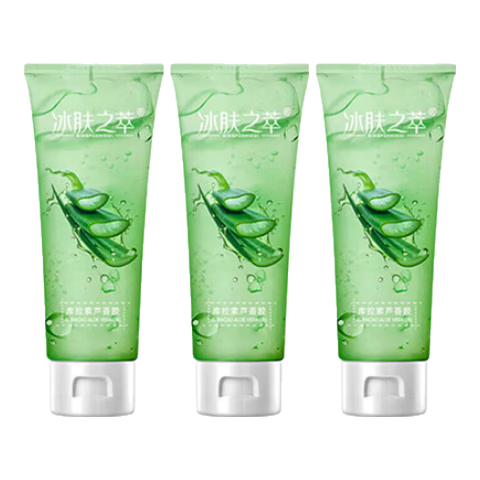 ڲ֮«ʪˮƤɹɹ˸ӡ̺˪ѧѵ 3֧һװ