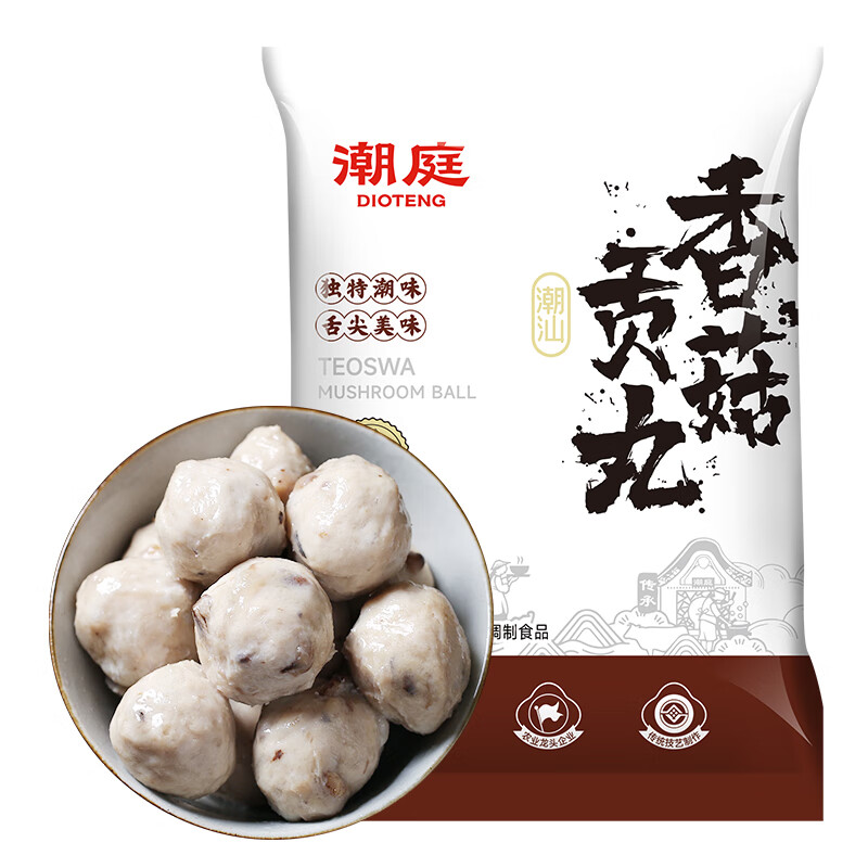 潮庭潮汕火锅食材任选组合 广东老字号生鲜牛肉丸虾滑鱼丸麻辣烫烧烤 150g香菇贡丸