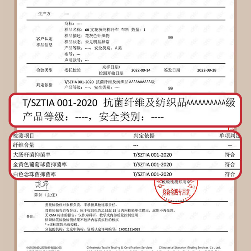 禾句(HEJU)内裤女士中腰全棉10a抑菌100纯棉裆大码平角裤A类婴儿棉节日礼盒 礼盒装:4条混装 共 4条 2XL (140-160斤)