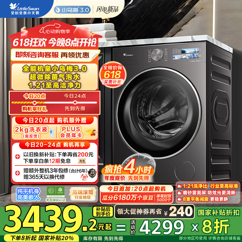 С��� ��Ͳϴ�»� TG10VE40 10����