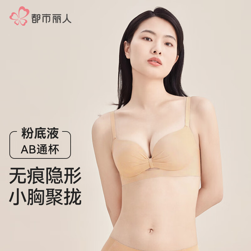 �������� �۵�Һ���� ŮС�ؾ�£�޺������޸�Ȧ������ 70A �з�ɫ 29.5Ԫ(����ȯ)