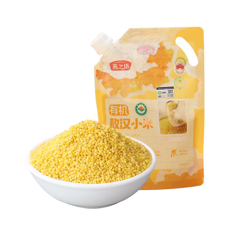 燕之坊有机敖汉黄小米500g金苗K1产地认证内蒙古赤峰五谷杂粮粗粮小米粥