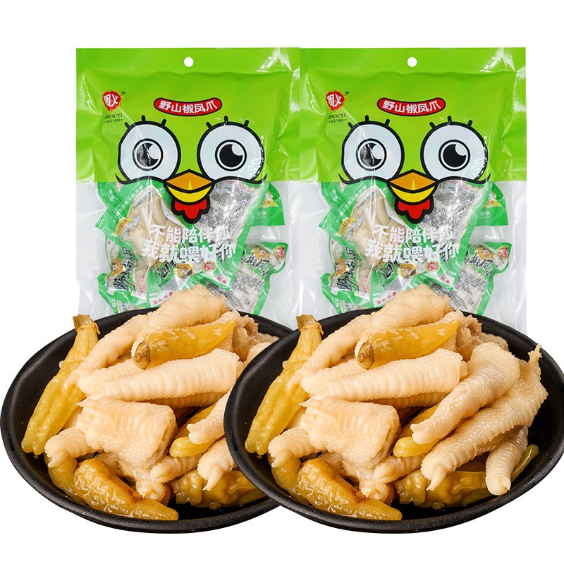 周義重慶泡椒鳳爪麻辣藤椒雞爪小包裝鹵香熟食野山椒腌制零食小吃 山椒鳳爪泡椒味428g*2袋 0g*0袋