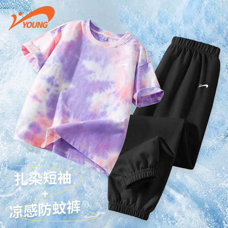 贵人鸟童装儿童夏季套装女童扎染短袖两件套青少年薄款夏装男童运动衣服