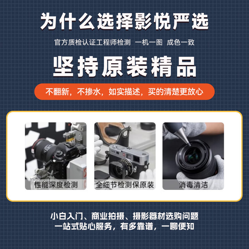 理光（RICOH）GR3 GR3X HDF GR2都市街拍日記版卡片微單數碼相機 【99新】理光GR1 標配【無(wú)內存卡/無(wú)相機包】