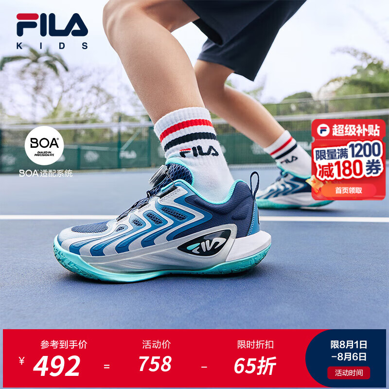 FILA��ֶ�ͯͯЬ��ѵЬ2025���ļ��¿���Ů��ͯ�˶���ť����Ь -IA 36 �ڳ�23.0cm