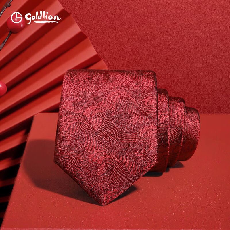 金利来【纯桑蚕丝】男士红色结婚领带喜庆花纹新郎婚礼  红色-71Q2