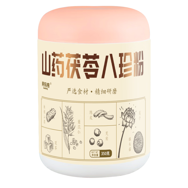 阿玛熊（AMAXIONG）山药茯苓八珍粉 薏苡仁莲子芡实猴头菇养胃粉陈皮益生元 滋养350g