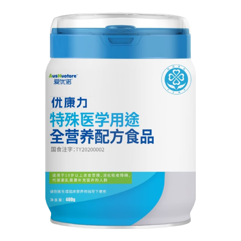 ڲŵſҽȫӪ䷽嵰׷̷ӪƷ400g