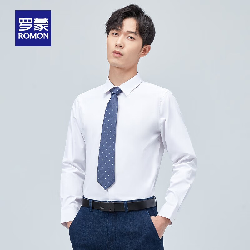 罗蒙(ROMON)长袖衬衫男秋季中青年男士斜纹职业工装衬衣商务休闲翻领上衣 白色 44