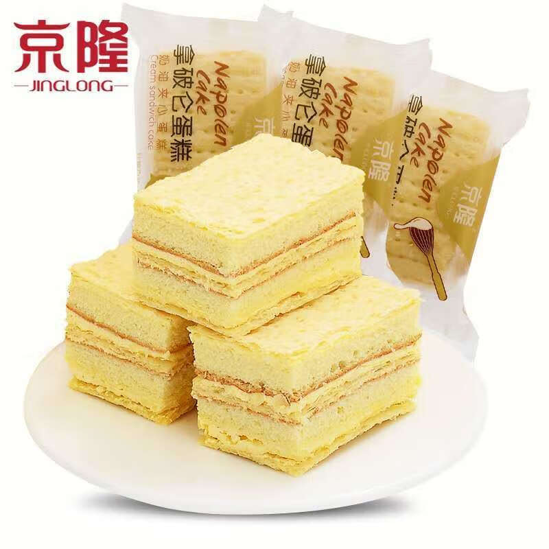 京隆拿破侖蛋糕千層酥面包西式早餐糕點(diǎn)整箱辦公室零食正隆齋食品 【500克】