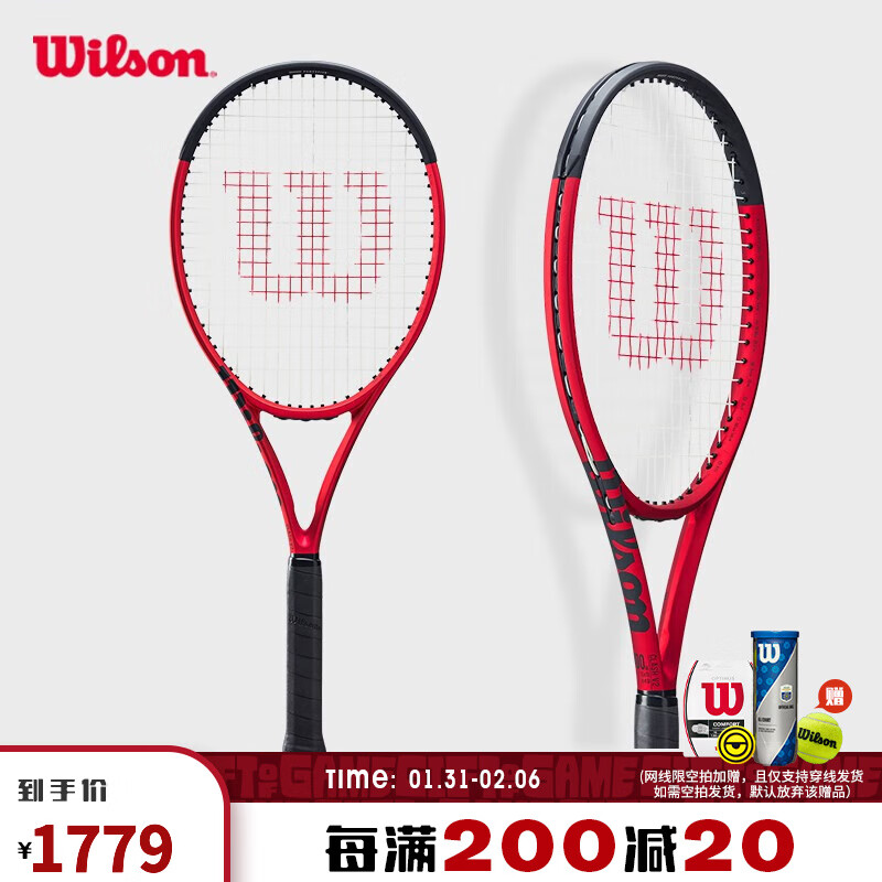 2023 1月購入】国内正規品WilsonCLASH 100L V2.0-