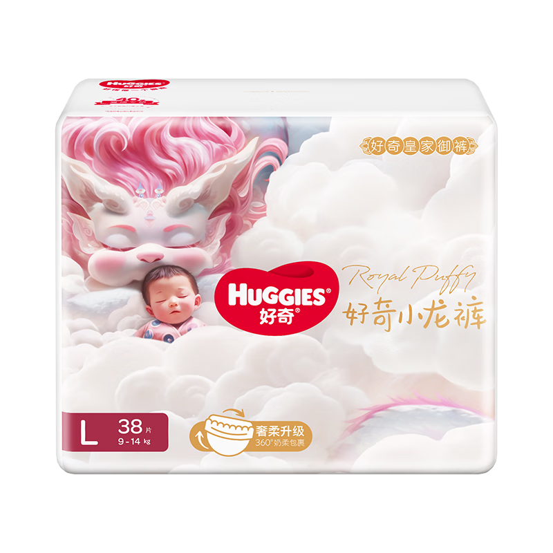 ���� �ʼ�С����ֽ��� L38Ƭ*4��191.6Ԫ(����ȯ����47.9Ԫ/��)