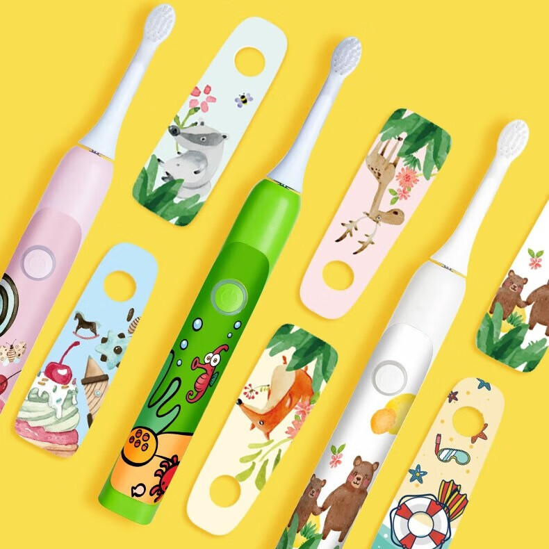 科蒂斯儿童电动牙刷充电式声波软毛宝宝小孩男女自动牙刷3-6-12充电式牙刷 军绿色