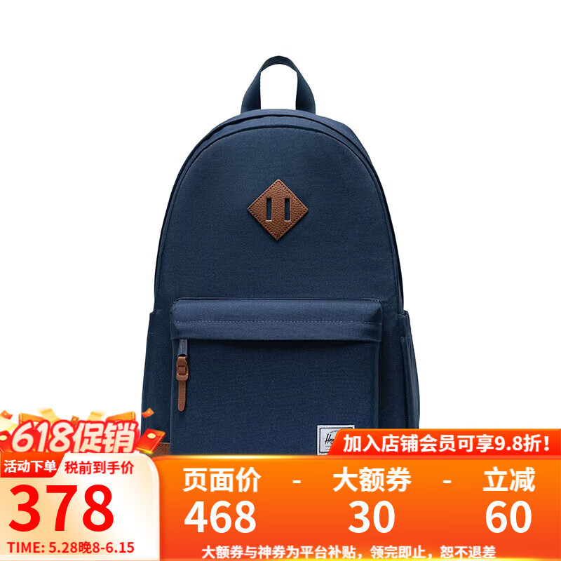 Herschel赫行Heritage男女通用校園風(fēng)書(shū)包簡(jiǎn)約通勤雙肩包11383 03548-海軍藍/黑色 24L