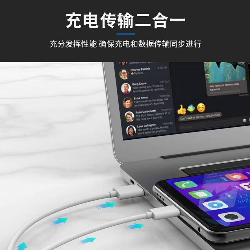 猎弗蒙安卓数据线micro usb充电器线梯形接口扁口快充闪充加粗加长老式款手机适用华为适用vivo适用小米 套装【66W快充头+1米安卓线】