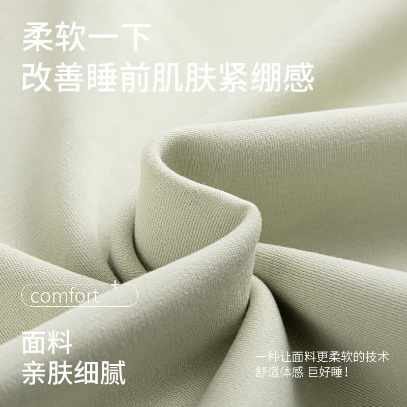 莫代尔100%纯棉睡衣女款2026新款夏天短袖七分裤可爱全棉面料女士家居服 Y8252-100%纯棉 L 建议95-115斤 现货现发