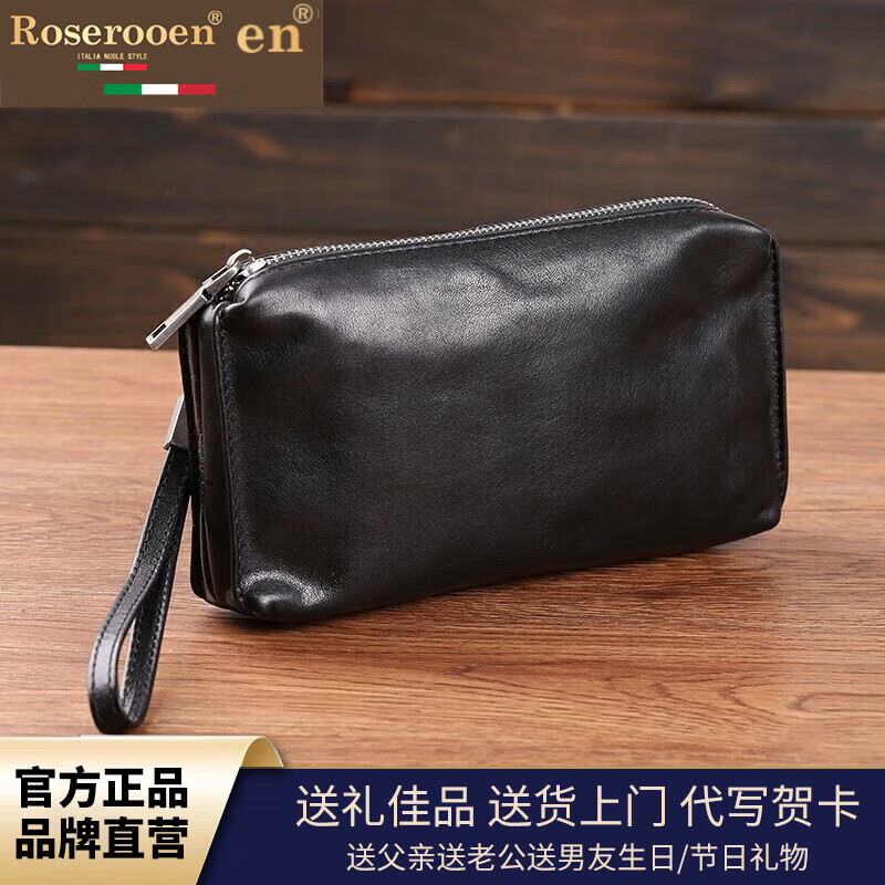 洛斯伯里品牌手拿包男真皮商务休闲手抓包长款拉链钱包男士头层牛皮手机包夹包 黑色小号-礼盒装 21*11.5*4cm