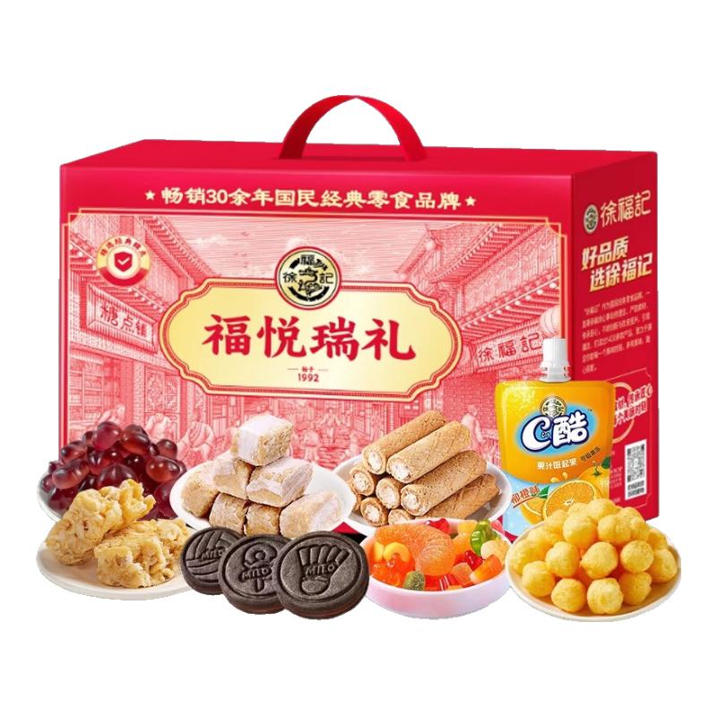 �츣�� �ǹ���� 737g