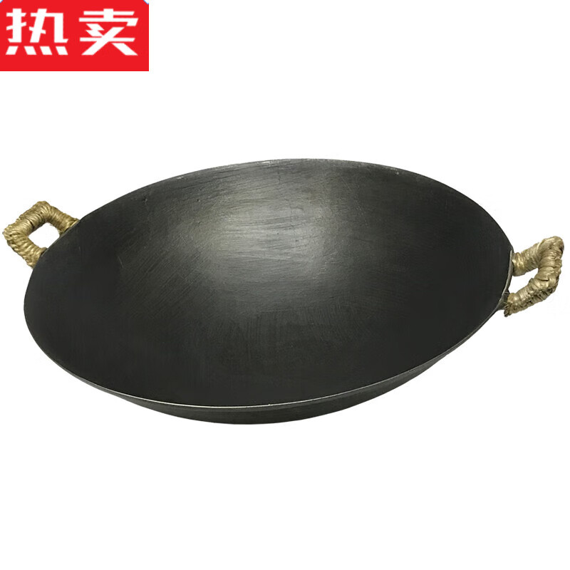 枳亲老式传统双耳生铁炒锅加厚无涂层铸铁锅圆底尖底地锅燃气灶大铁锅