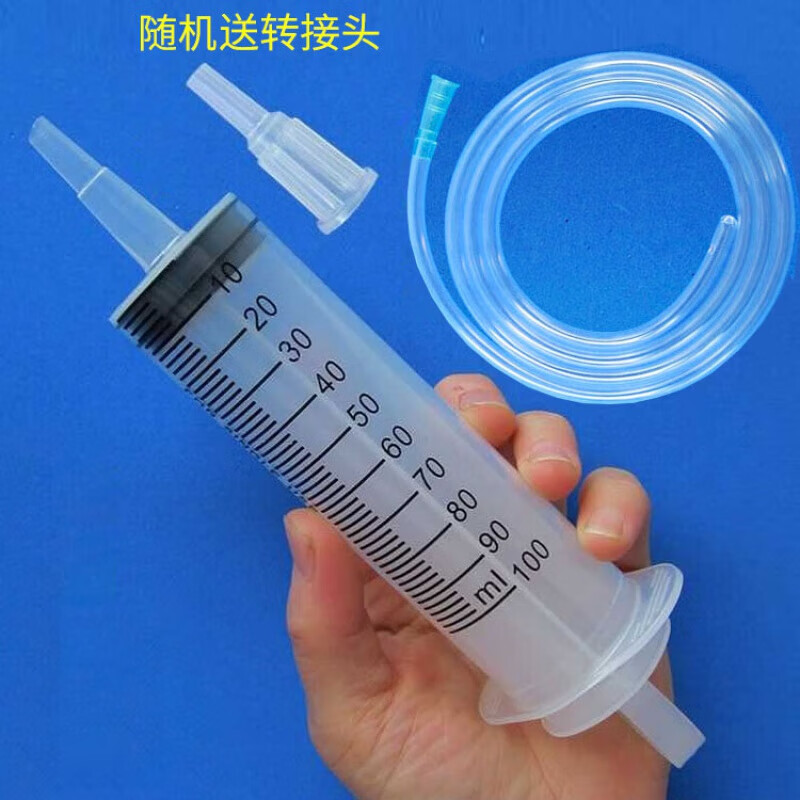 500ml特大针筒工业抽机油灌注器取液抽水针管注射大号大容量超大+ 350ml针筒+转接头+1米管