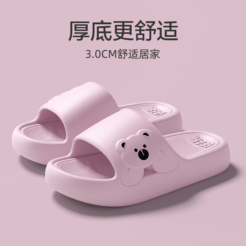 配图5