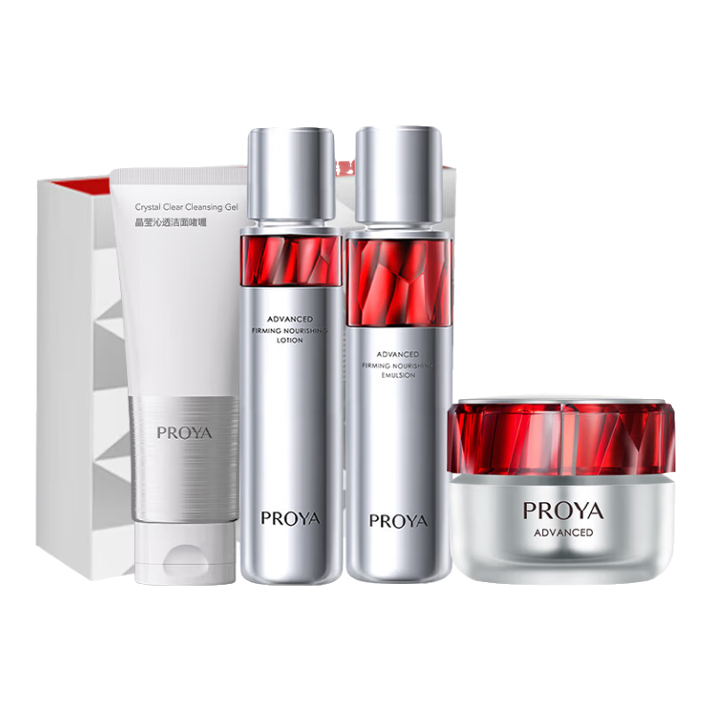 百亿补贴:珀莱雅红宝石水乳套装礼盒面霜精华眼霜紧致抗皱淡纹送女友妈妈生日礼物 礼盒装【水乳+轻盈霜】+啫喱80g295元