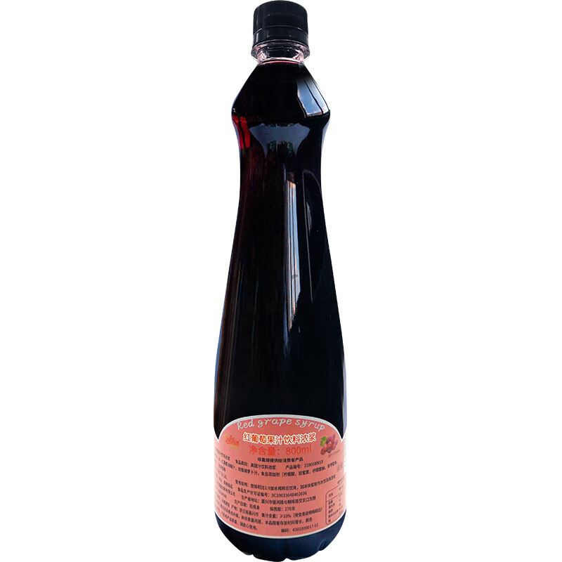 德馨珍選（Delthin）葡萄汁原汁濃縮 800ml/瓶裝 多肉紅葡萄汁飲料濃漿奶茶店專(zhuān)用濃縮 紅葡萄果汁 800ml/瓶