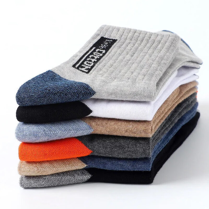 浪莎袜子男100%纯棉夏季男士袜子吸汗透气抗菌中筒棉袜防臭抗起球男袜 混色7双装（抗菌防臭纯棉男袜） 均码