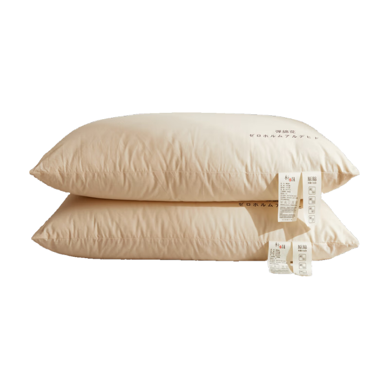 ڲʱ A޻ͷ100%½޻ͷоȫ޼ûо  67.07Ԫ()