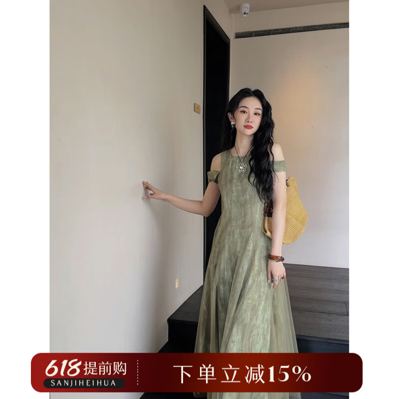 三吉黑花鹦鹉梨严选【烟雨客】夏季新款女设计款简约拼纱裙气质高级感小 豆绿 现货 M