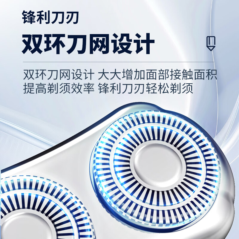 利刻电动男士剃须刀有色同款金属mini便携可水洗磁吸浮动刀头刮胡刀胡须刨 七夕情人节礼物送男友老公 【黑色】数显+研磨刀头+ 礼盒装