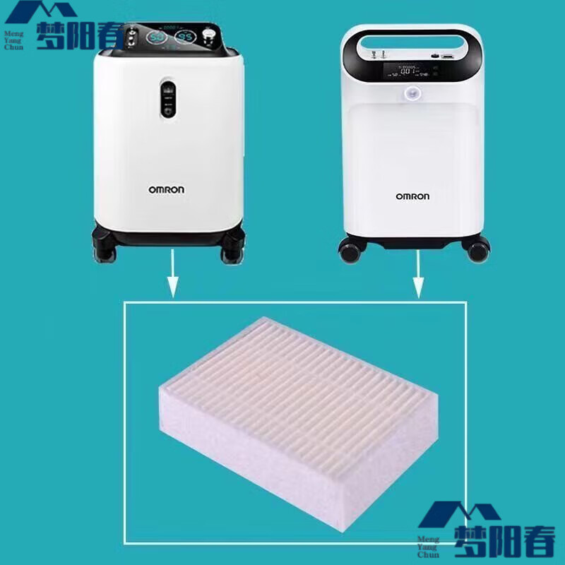 OMRON KJR-Y53W 酸素発生器　5L 2336.jpg