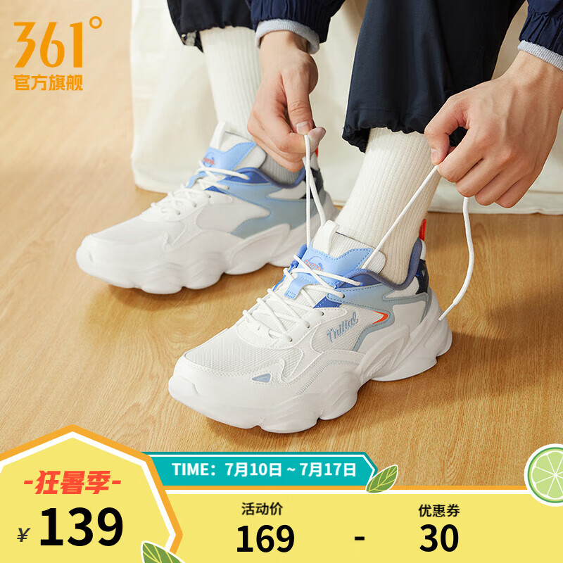 361�� ��Ь 6783 42