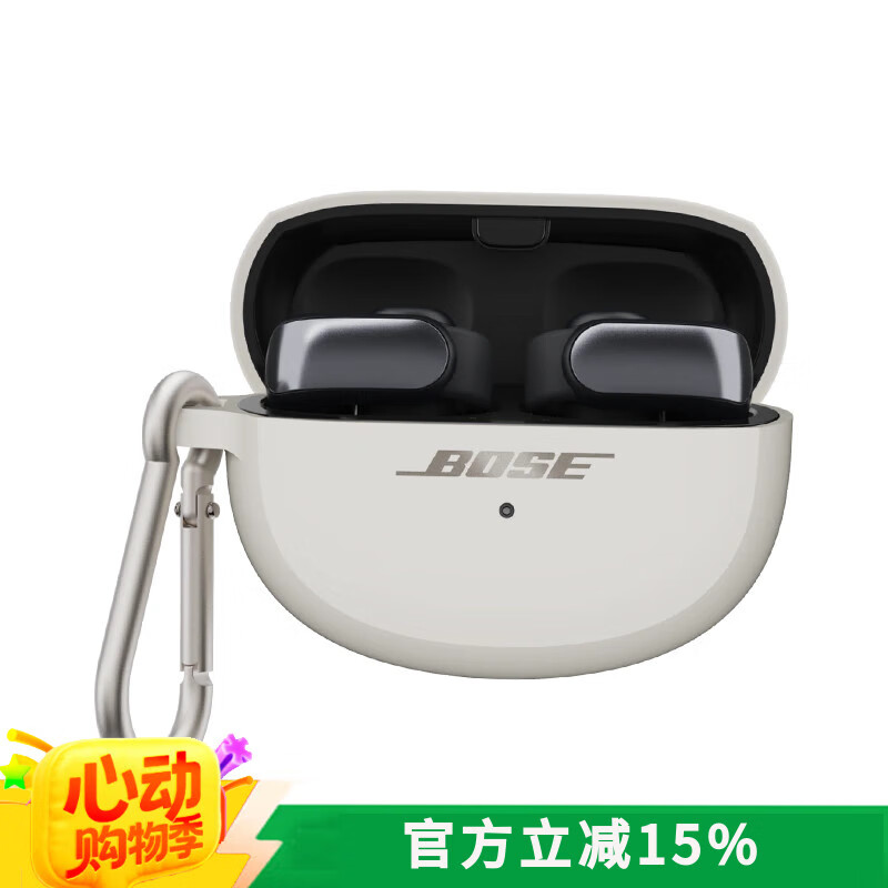 BoseԭװQCUltra  ʽ  ԭװbose qc 23ͨ ʽɫ߳籣