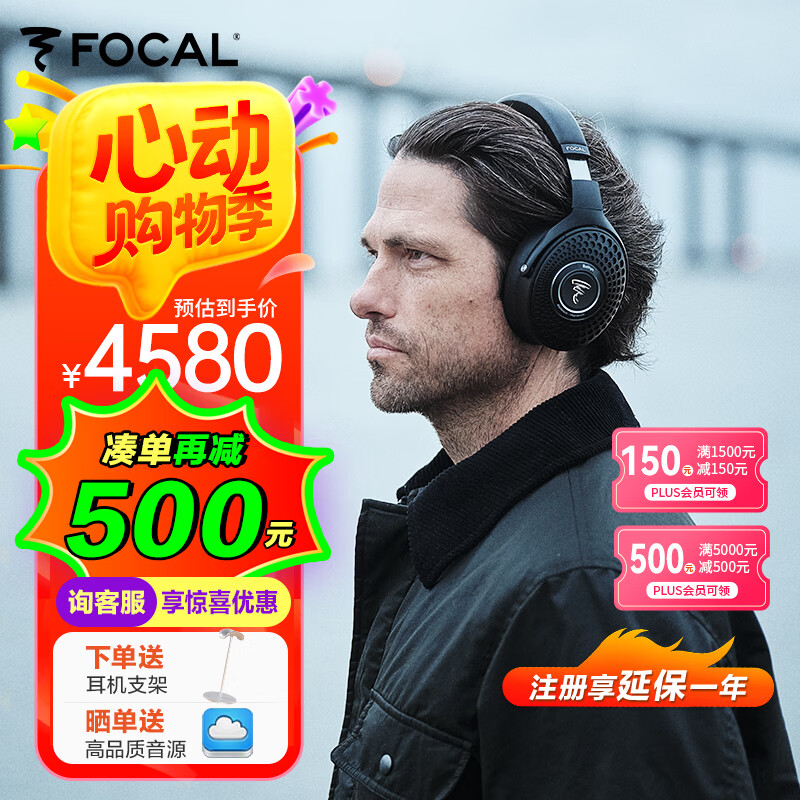 ���� ������������ Bathys ���º�