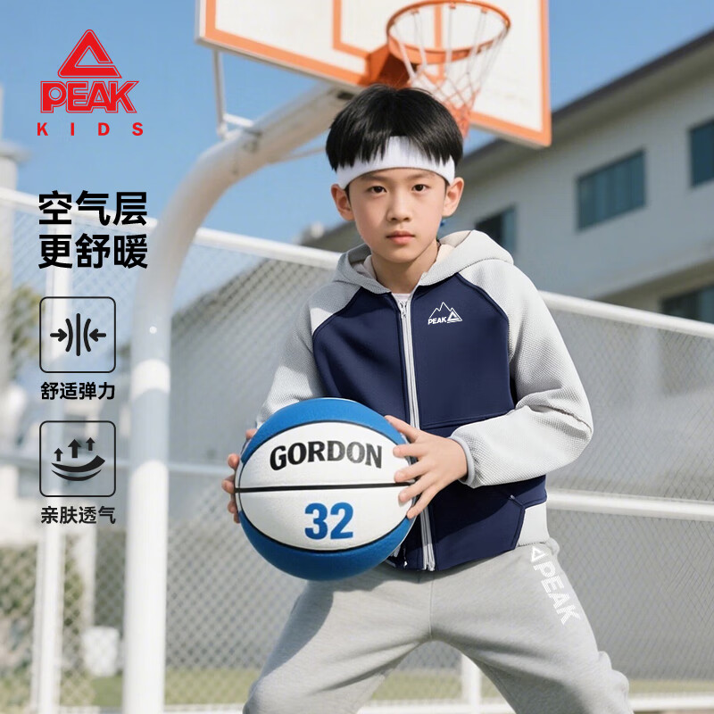 ƥ��ͯװ��ͯ���״����2025�¿���ͯ��������װ�˶��·�Ůͯ��ñ���� ����/PK����ɽ����ĤK 120 99.9Ԫ