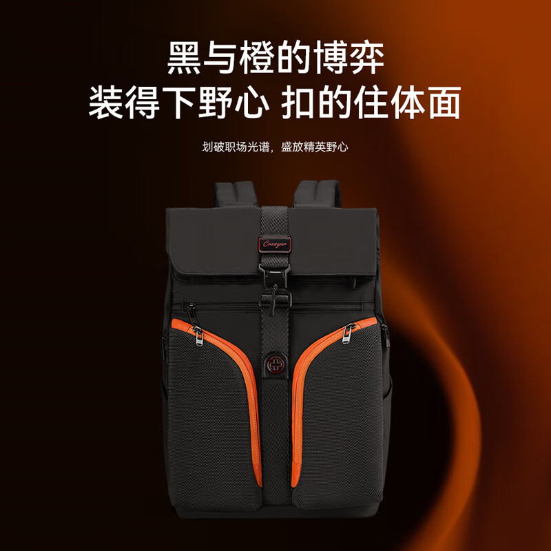 CROSSGEARʮ��ѫ�¼����������˫�米����16����԰�������ѧ��������а� 394.25Ԫ(������)