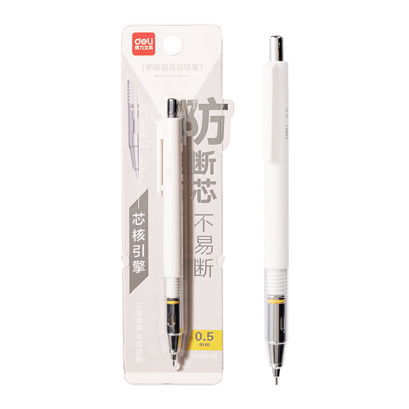  оо0.5mmԶǦ SH985-05 ɫ ѧԻͼ칫ǩ 3.35Ԫ(ȯ)