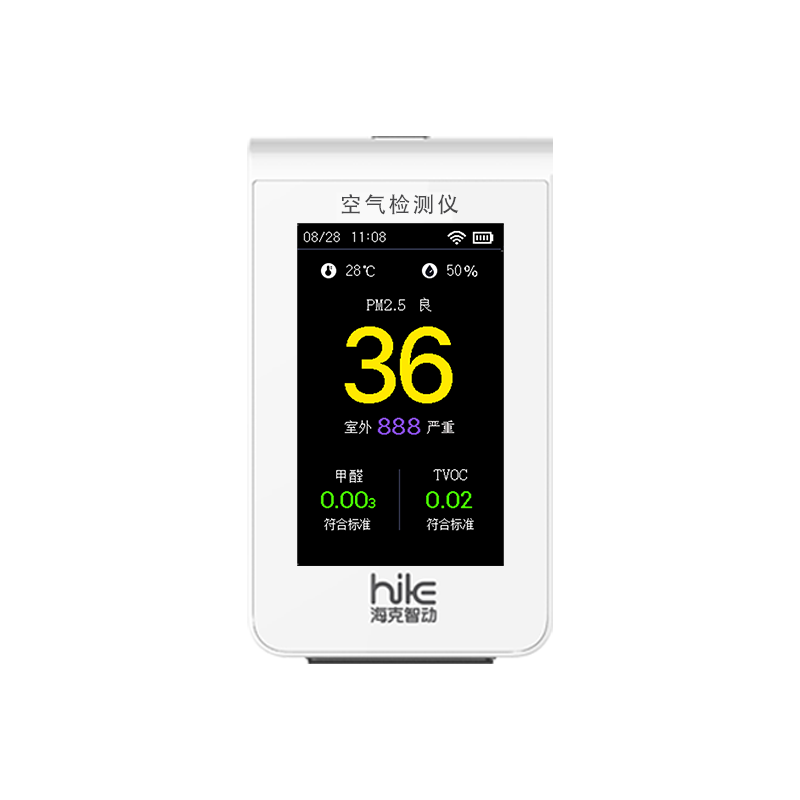 海克智动B6甲醛检测仪空气质量检测仪高精度家用新房装修检测PM2.5TVOCCO2 B6J（PM2.5+甲醛+TVOC+温湿度）