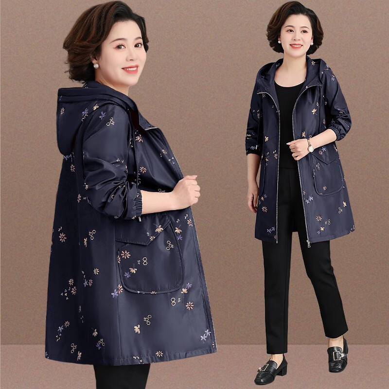2023新款春秋中老年女装洋气外套 藏青高品质风衣 5xl建议穿180-200斤