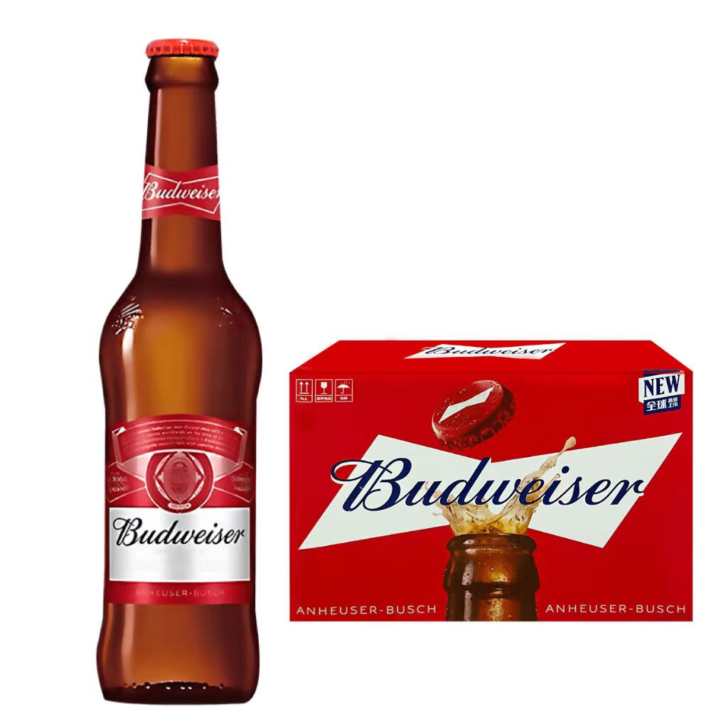 百威 budweiser百威啤酒美式淡色拉格330ml*24瓶装 经典醇正整箱正品