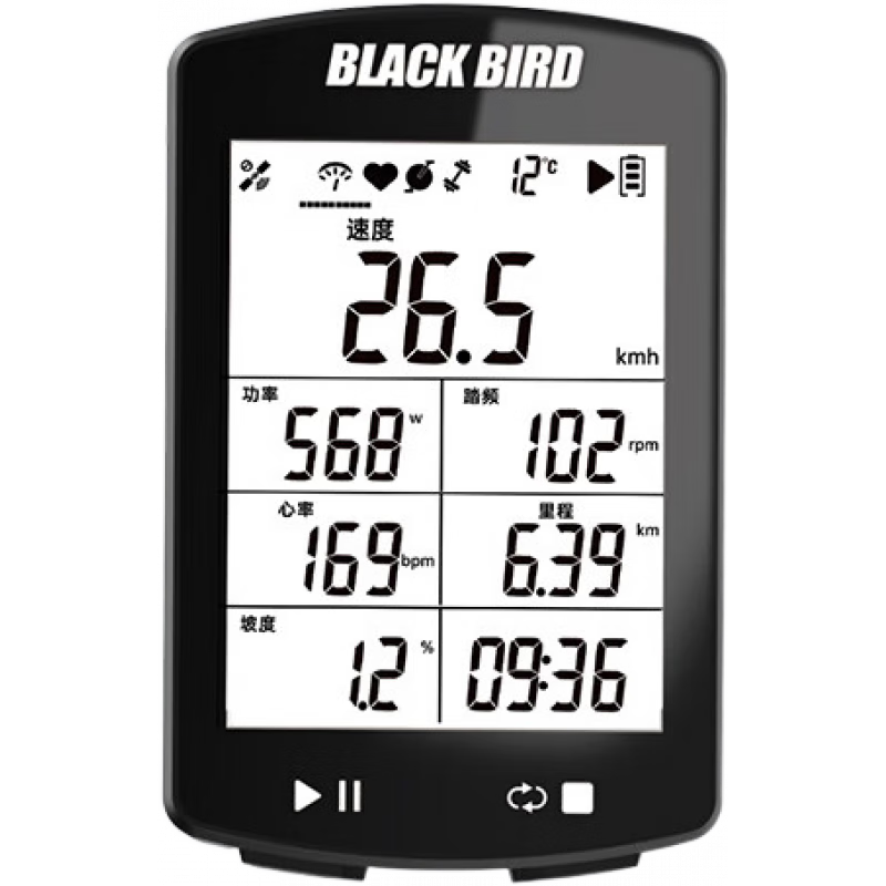 黑鳥(niǎo)（Blackbird）無(wú)線GPS智能碼表防水心率速度山地公路自行車?yán)锍瘫?BB20