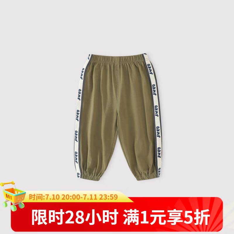 Сͯÿ˶п㣨9ѡ21.6Ԫ